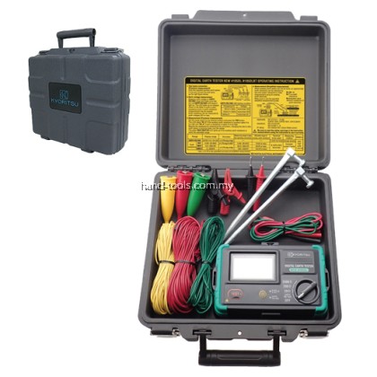 Kyoritsu 4105DL-H Earth Testers [Hard Case Model]